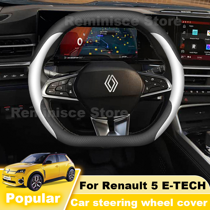 Tech Accessories Hub - Capa de Volante de Couro para