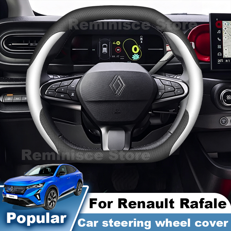 Tech Accessories Hub - Capa de volante de couro nappa