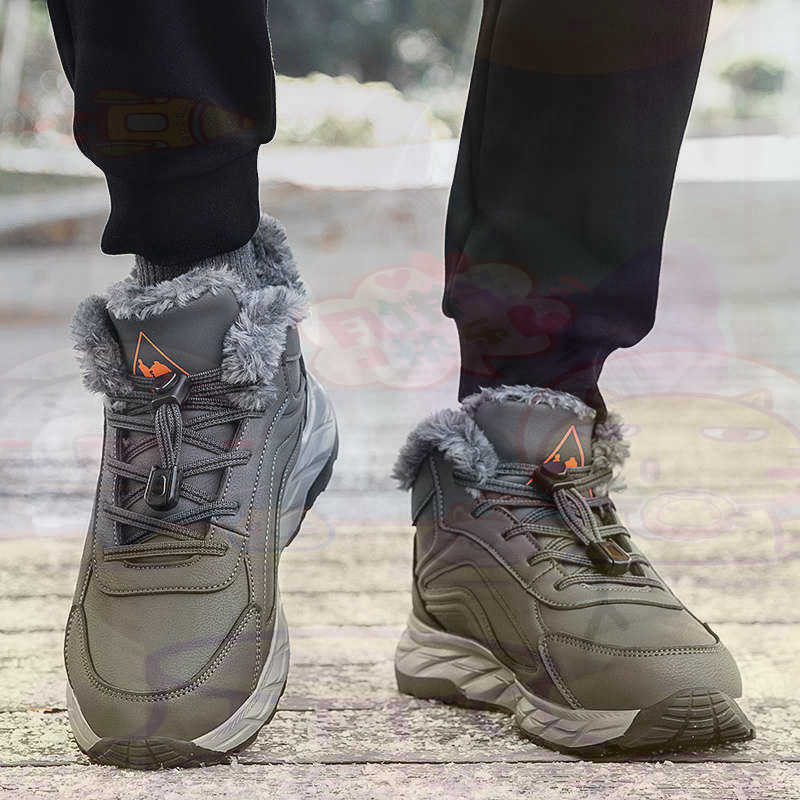 Tech Girl Accessories - Legítimo couro fúcsia cesta sapatos masculinos