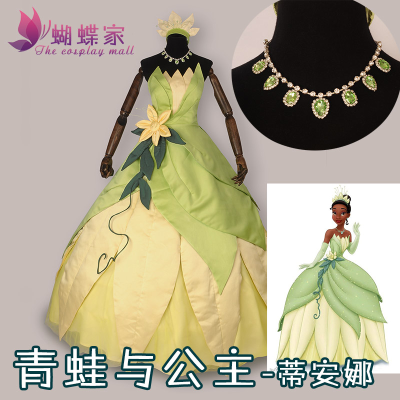 Fantasia de princesa tiana, fa - Tech Accessories For Women avaliação e preço