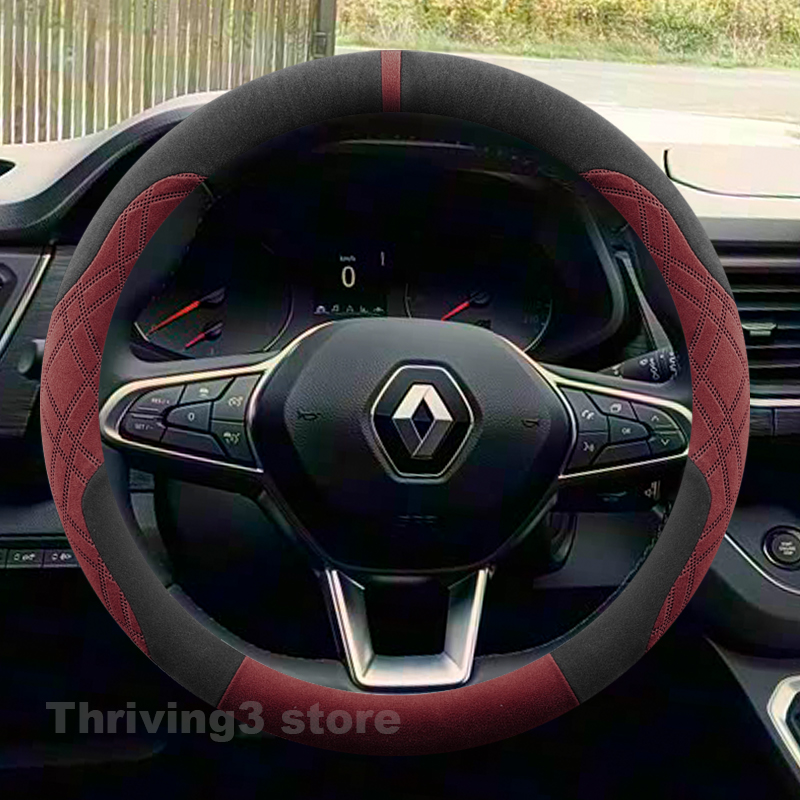 Capa de volante de carro em ca - Tech Accessories Hub avaliação e preço