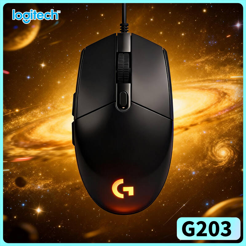 Mouse Gamer Logitech G203 Prod - Logitech Mouse G203 avaliação e preço