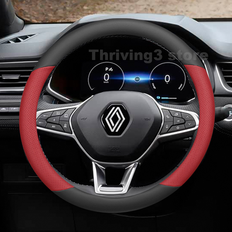 Capa de couro para volante de  - Tech Accessories Hub avaliação e preço