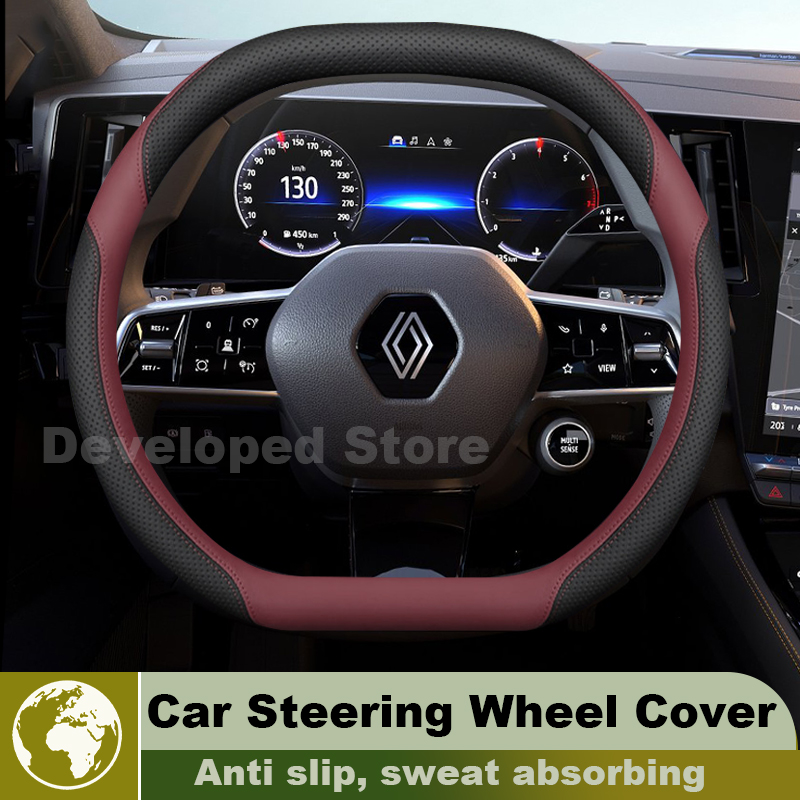 Capa para Volante de Carro par - Tech Accessories Hub avaliação e preço